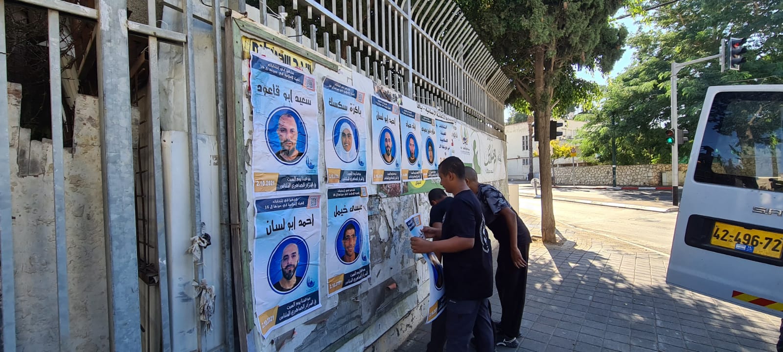 WhatsApp Image 2021-09-25 at 4.27.22 PM.jpeg